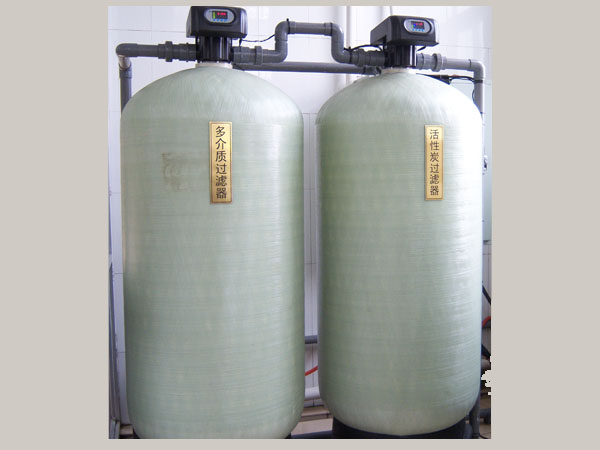 多介质过滤器